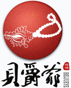 貝爵爺硨磲 貝爵爺硨磲