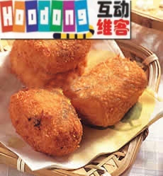 焗酥蟹肉可樂餅 焗酥蟹肉可樂餅