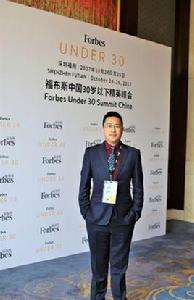 陳敏[藍移科技總經理]