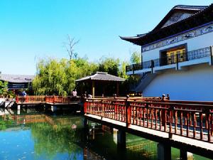 新華村[雲南省普洱市墨江縣景星鎮新華村委會]