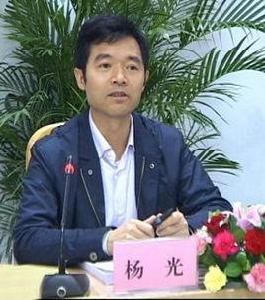 楊光[四川省城鄉住房和建設廳副廳長]