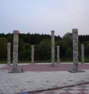 佳木斯杏林路街心公園 佳木斯杏林路街心公園