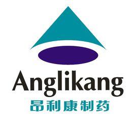浙江昂利康製藥股份有限公司 浙江昂利康製藥股份有限公司