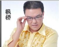 阿哥阿妹情意長 阿哥阿妹情意長