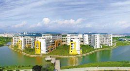 東莞松山湖科技產業園區