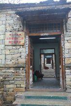 沂蒙紅嫂紀念館