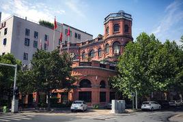 漢口美國領事館舊址 漢口美國領事館舊址