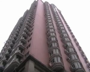 聯誼西康大廈 聯誼西康大廈