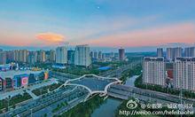 第一城區 善治包河