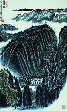 陳大羽山水系列作品