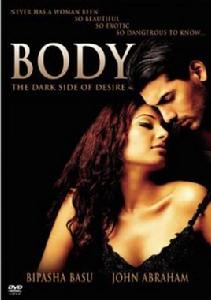 最毒美人心I 最毒美人心I