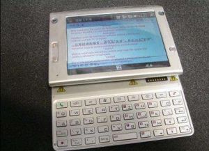 多普達 U1000 多普達 U1000