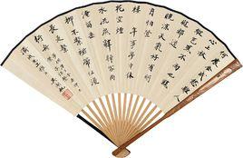 唐多令·惜別 唐多令·惜別