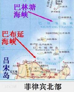 巴林塘海峽 巴林塘海峽