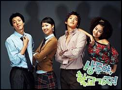 小爸爸上學去 小爸爸上學去