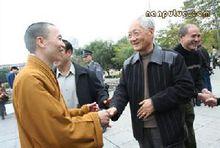 方祖岐攜夫人參訪南普陀寺