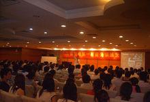 雙引號魔鬼訓練營