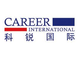 北京科銳國際人力資源股份有限公司 北京科銳國際人力資源股份有限公司