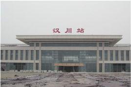 馬口火車站 馬口火車站