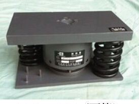 南京科星減震器有限公司 南京科星減震器有限公司