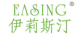 伊莉斯汀 伊莉斯汀