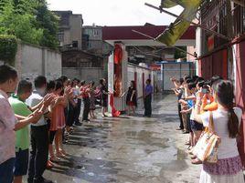 國貨路國小 國貨路國小