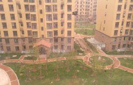 頤陽山水居 頤陽山水居