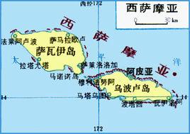 註冊薩摩亞離岸公司 註冊薩摩亞離岸公司