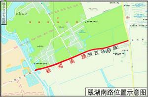 2010年，西馬坊路”更名為“翠湖南路“