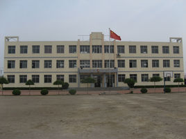 東淀中心國小 東淀中心國小