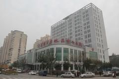 太原市萬柏林區中心醫院 太原市萬柏林區中心醫院