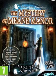 貝琪羅根之神秘莊園 貝琪羅根之神秘莊園