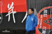 主教練黃岩在河北中基比賽前