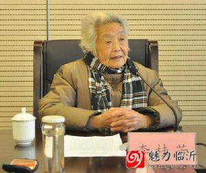 李桂芳[沂蒙老區婦救會會長]