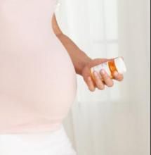 胎兒減肥藥 胎兒減肥藥