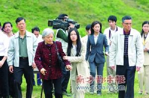 No Regrets (TV series)