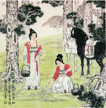 劉靖國人物畫作品