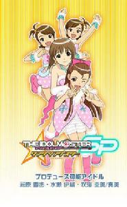 偶像大師SP 偶像大師SP