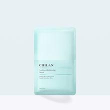 自然蘭&middot;曬後舒顏面膜