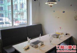 喜記小丹東烤蜆子 喜記小丹東烤蜆子