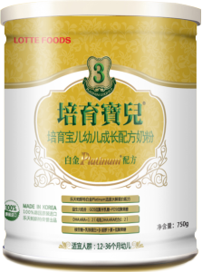 培育寶兒，培育寶兒奶粉
