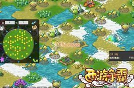 策略戰爭 策略戰爭