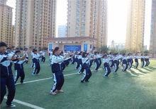 蘭州交通大學東方中學