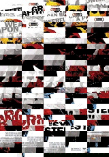 《管家鮑勃》 《管家鮑勃》