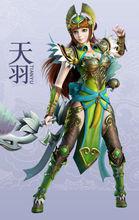 龍武[冰川網路開發2.5D仙俠動作網遊]