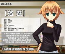 落葉島&middot;醜小鴨的天鵝湖