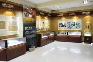 中國北京同仁堂有限責任公司