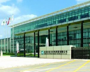 北京京東方光電科技有限公司 北京京東方光電科技有限公司