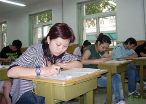 （圖）等級考試考場