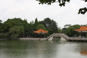 逸仙湖公園